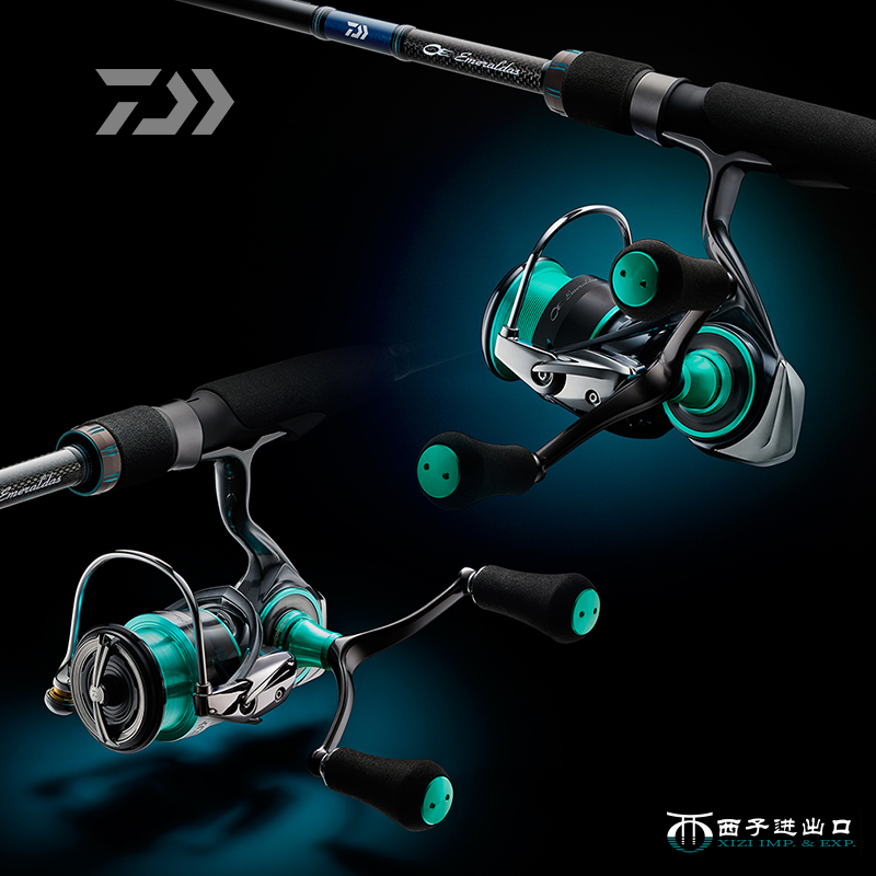 Original 2021 daiwa esmeraldas - Abu Garcia Reel Revo avaliação e preço