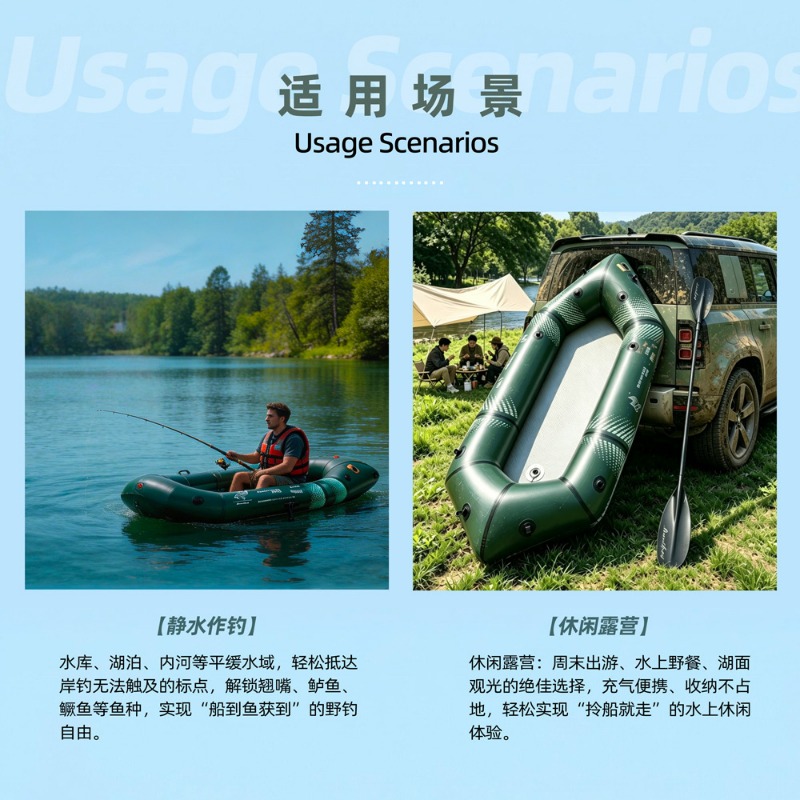 Barco Inflável BLFst para Pesc - Fishing Boat Inflatable avaliação e preço