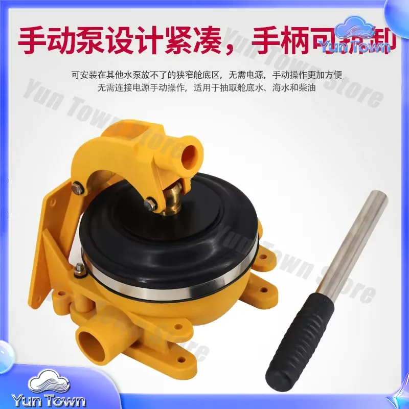 Bomba de Porão Manual para Iat - Fishing Boat Bilge Pump avaliação e preço