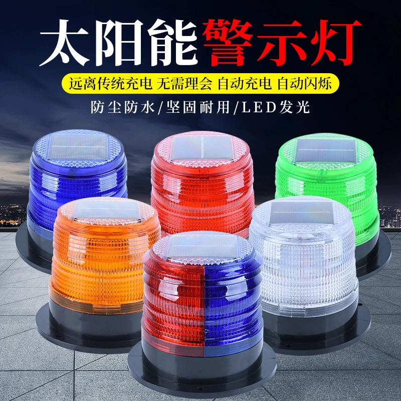 Luz de advertência solar luz d - Fishing Boat Trailer avaliação e preço