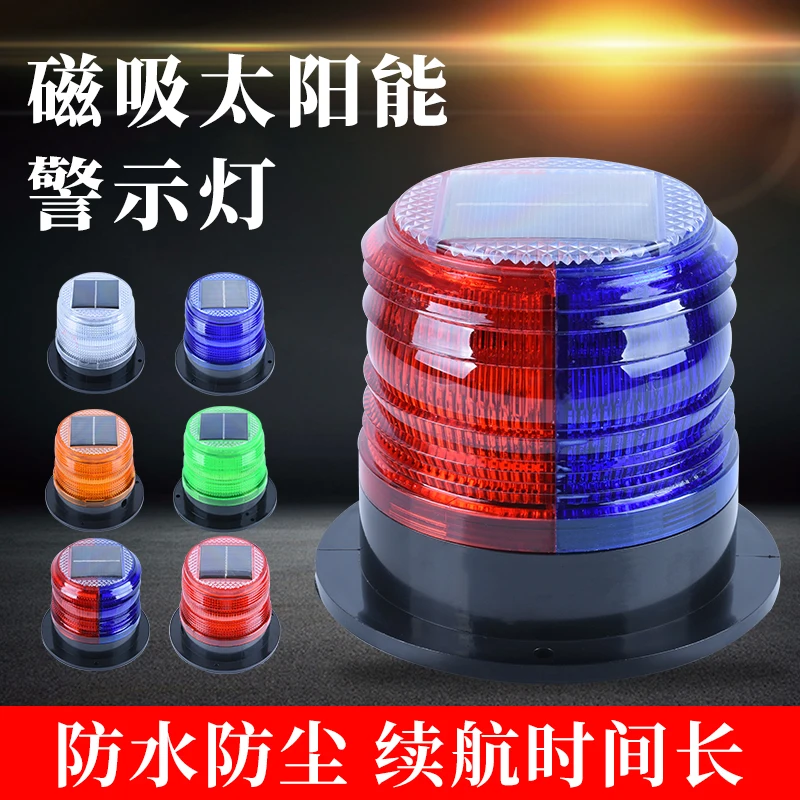 Luz de advertência solar luz d - Fishing Boat Trailer avaliação e preço