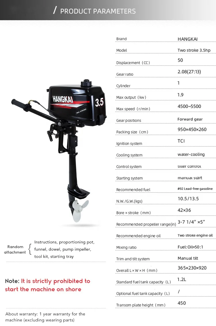 Motores de Barco Fora de Borda - Fishing Boat Trolling Motor avaliação e preço