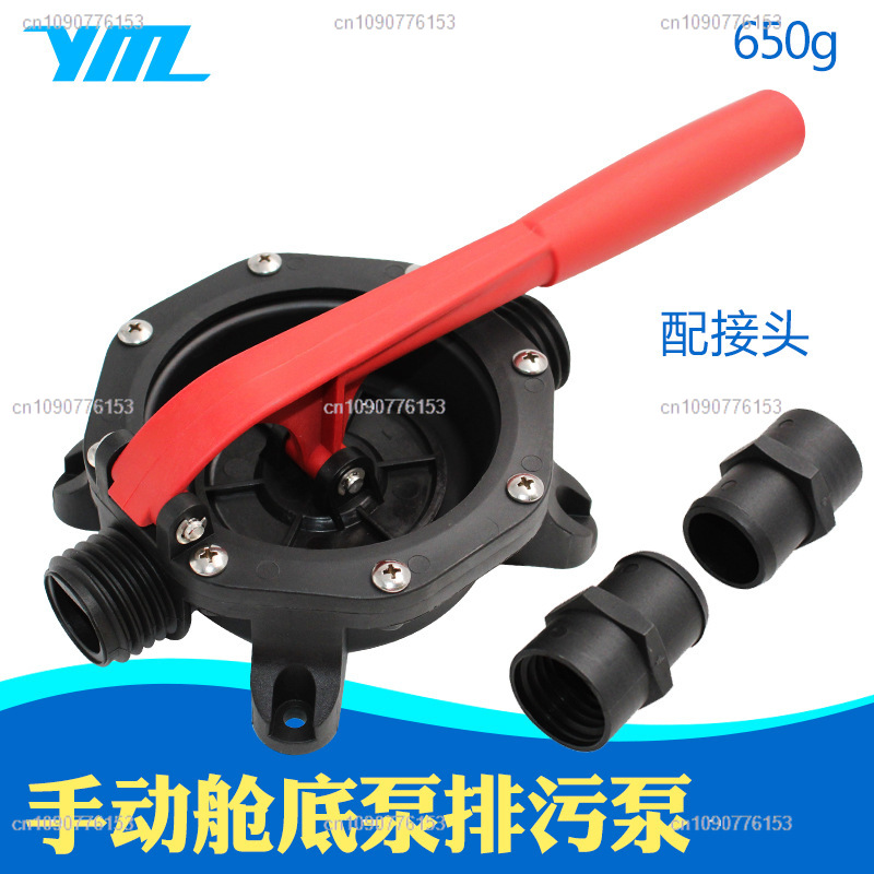 Bomba de Água Marinha Manual p - Fishing Boat Bilge Pump avaliação e preço